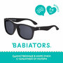 Детские солнцезащитные очки Babiators Navigator (3-5 лет) с мягким чехлом