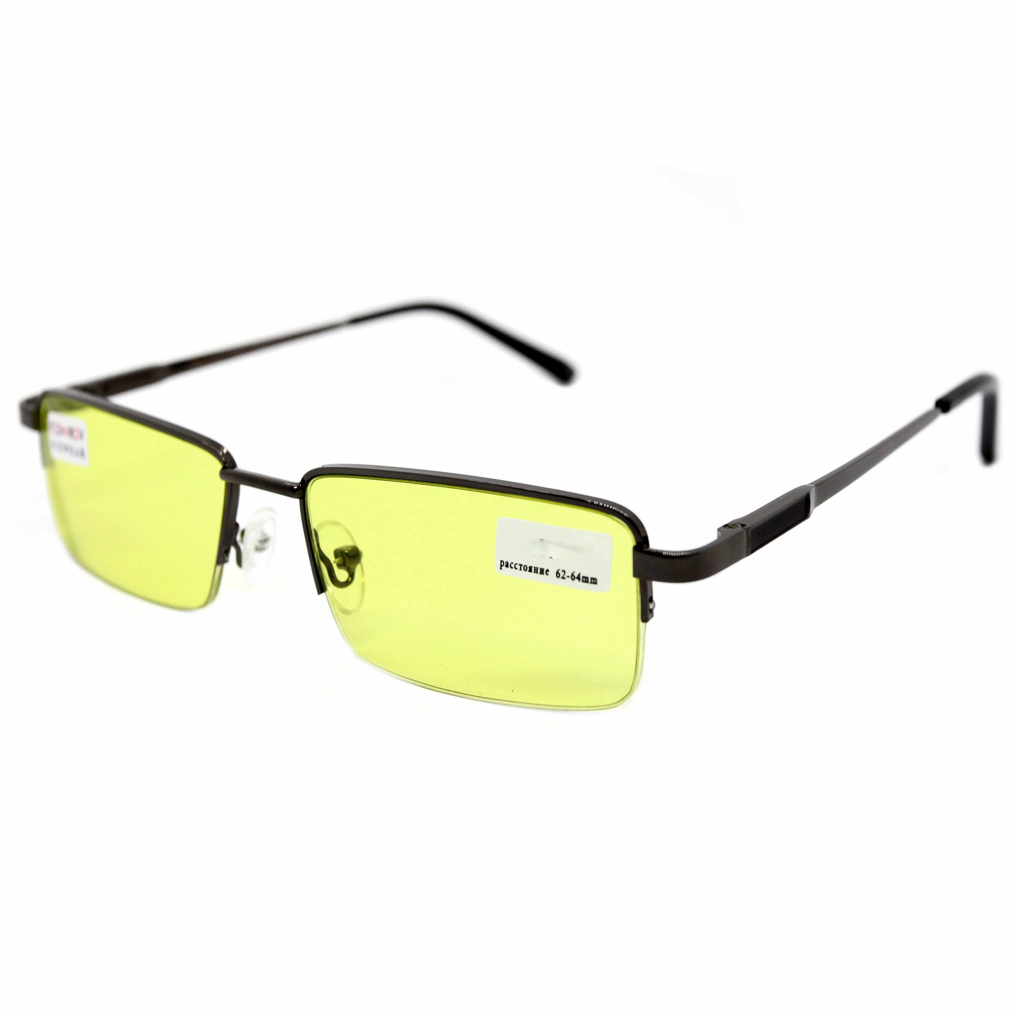 Водительские очки желтые с диоптриями (-1.25) FEDROV 088 антифара без футляра РЦ 62-64