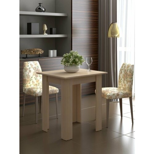 Стол кухонный обеденный мини 3900₽