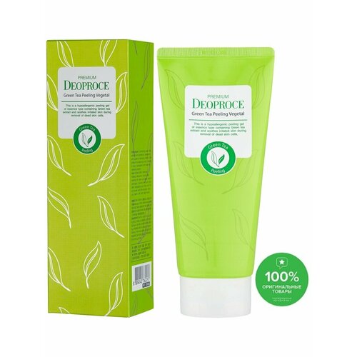 Пилинг с экстрактом зеленого чая Premium Green Tea