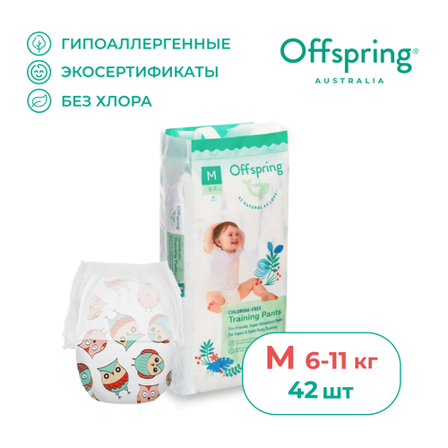 Offspring трусики M (6-11 кг), 42 шт., совы