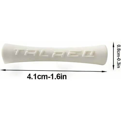 Защита троса Комплект 4 шт Белая 464₽