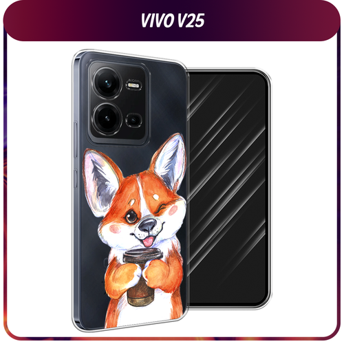 Силиконовый чехол на Vivo V25/V25e / Виво V25/V25e Корги с кофе, прозрачный силиконовый чехол на vivo v25 v25e виво v25 v25e рыжий кот в венке