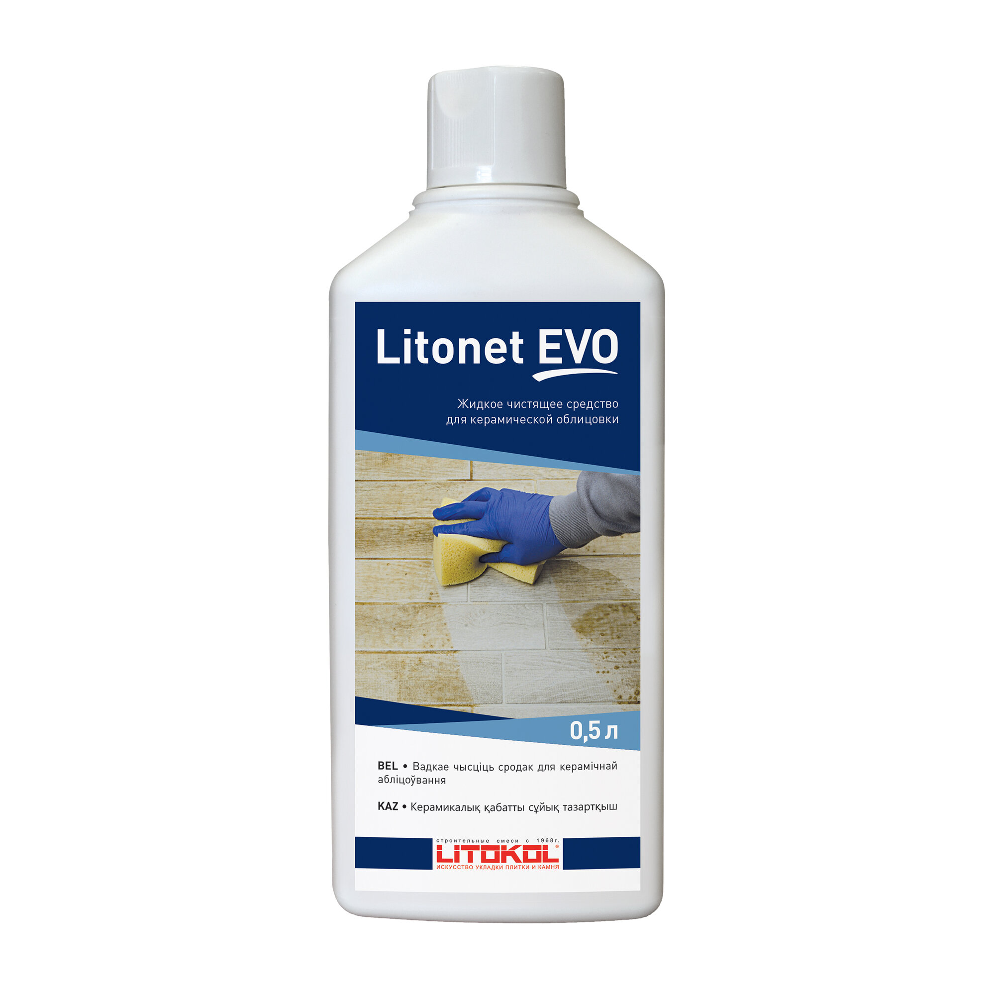Моющее средство для плитки LITOKOL LITONET EVO 0,5L
