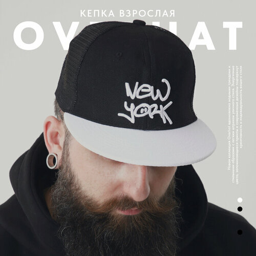 фото Кепка overhat, размер onesize, мультиколор
