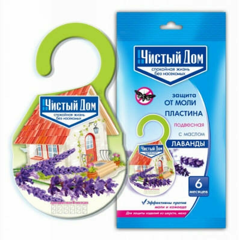 фото Чистый Дом Антимоль пластина