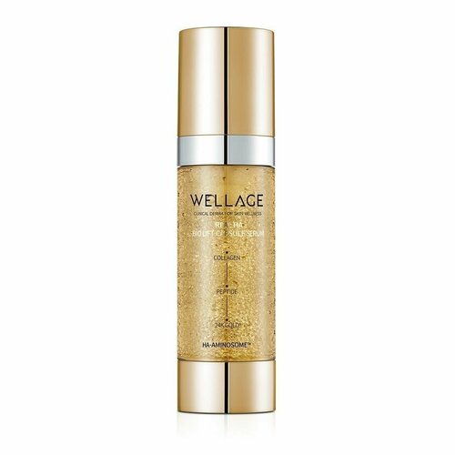 WELLAGE Сыворотка REAL HA Bio Lift Capsule Serum