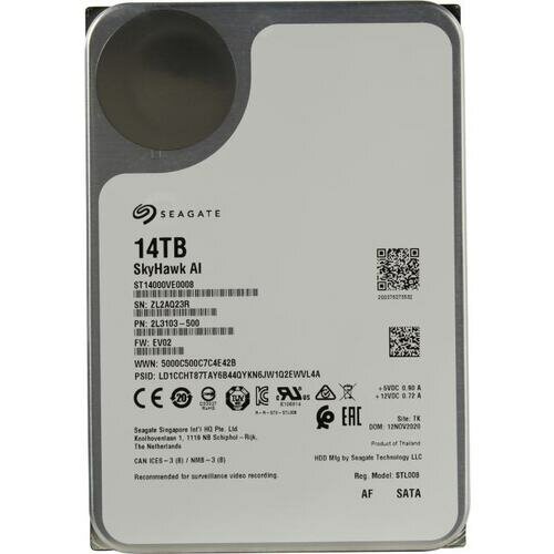 Жесткий диск Seagate SkyHawk AI ST14000VE0008