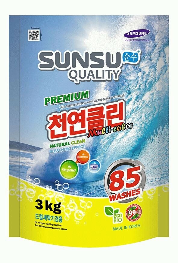 Другие товары 12 SUNSU QUALITY порошок SUNSU QUALITY для стирки цветного белья 3 кг универс. б/фосфатов концентр.