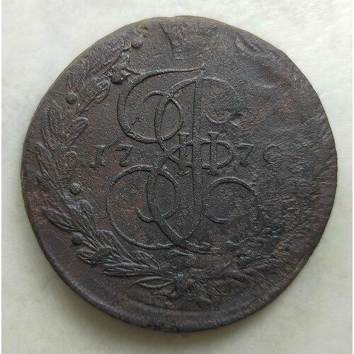 Крупная старинная монета 5 копеек 1770г ЕМ Екатерина ll ( оригинал) крупная старинная монета 5 копеек 1764г ем екатерина ll оригинал