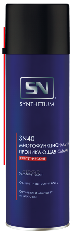 Sn40 Многофункциональная Проникающая Смазка, Аэрозоль 650 Мл SN арт. SN4006