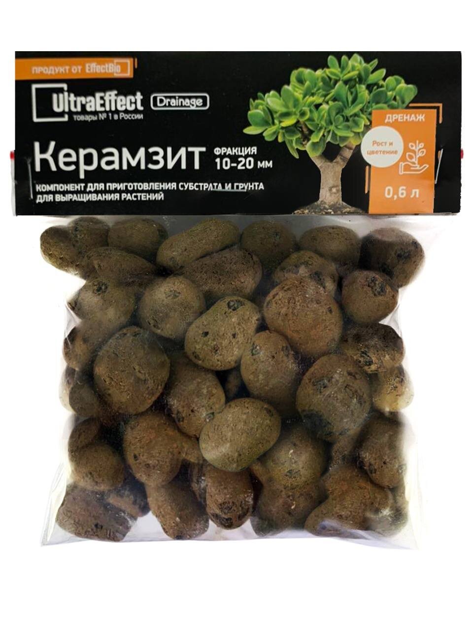 Дренаж классический керамзитовый UltraEffect EcoLine - Керамзит фр. 10-20мм 0,6 литра