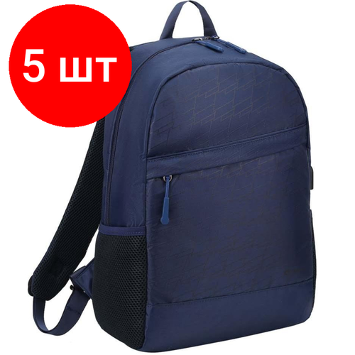 рюкзак для ноутбука 15 6 lamark b115 blue портфель подростковый вместительный синий полиэстер влагозащитный Комплект 5 штук, Рюкзак для ноутбука Lamark B115 Blue 15.6