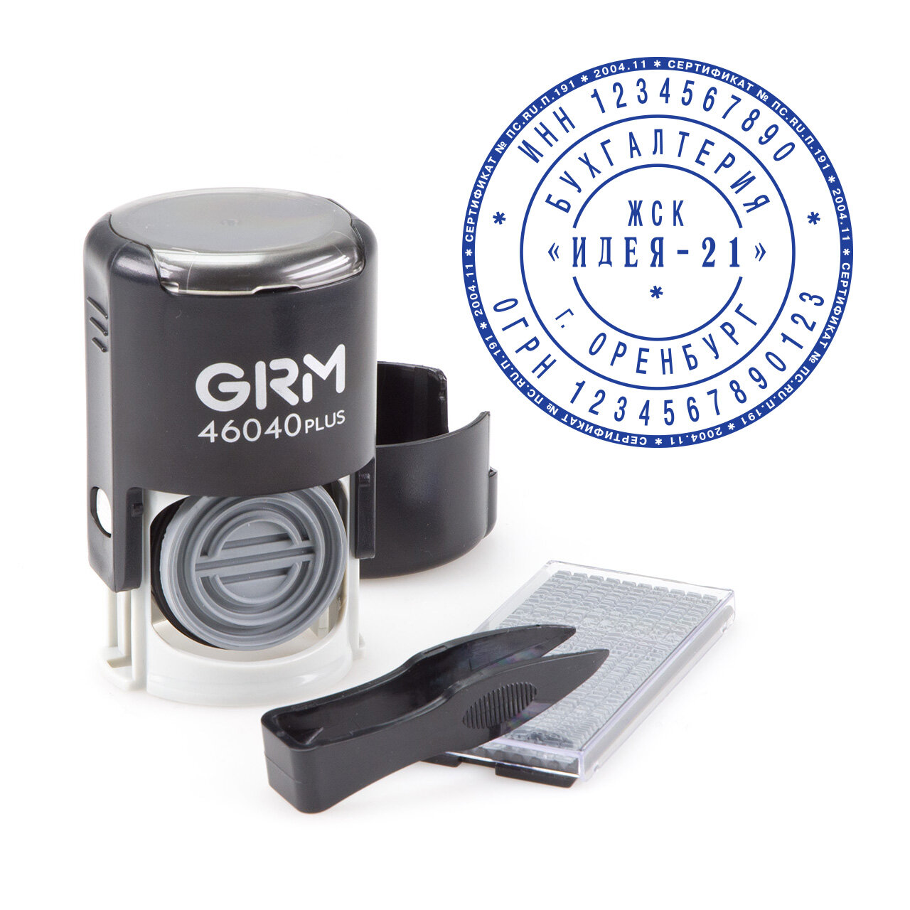 GRM 46040/1.5, самонаборная печать c микротекстом, 1,5 круга, 1 касса