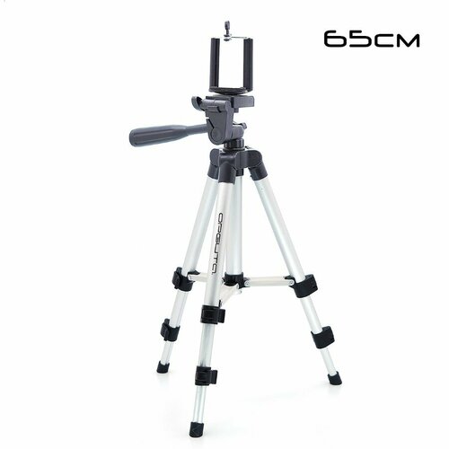 Трипод Орбита OT-SMH08 650мм 2886₽