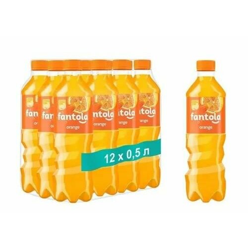 Газированный напиток Fantola (Фантола) "Апельсин" безалкогольный 500 мл по 12 шт