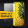 Защитное стекло для Oppo A54 и Realme 8i / Оппо А54 и Реалми 8и/ ...