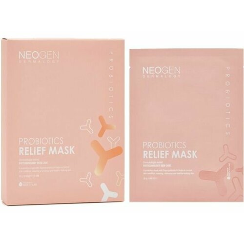 Набор масок для лица Neogen PROBIOTICS RELIEF MASK