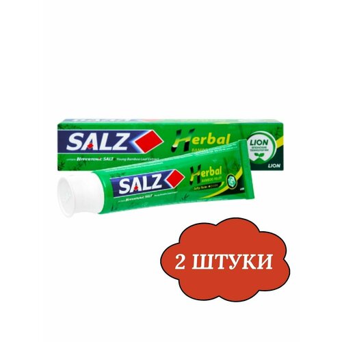 Зубная паста с экстрактом растения хабу Lion Salz Habu 2 штуки