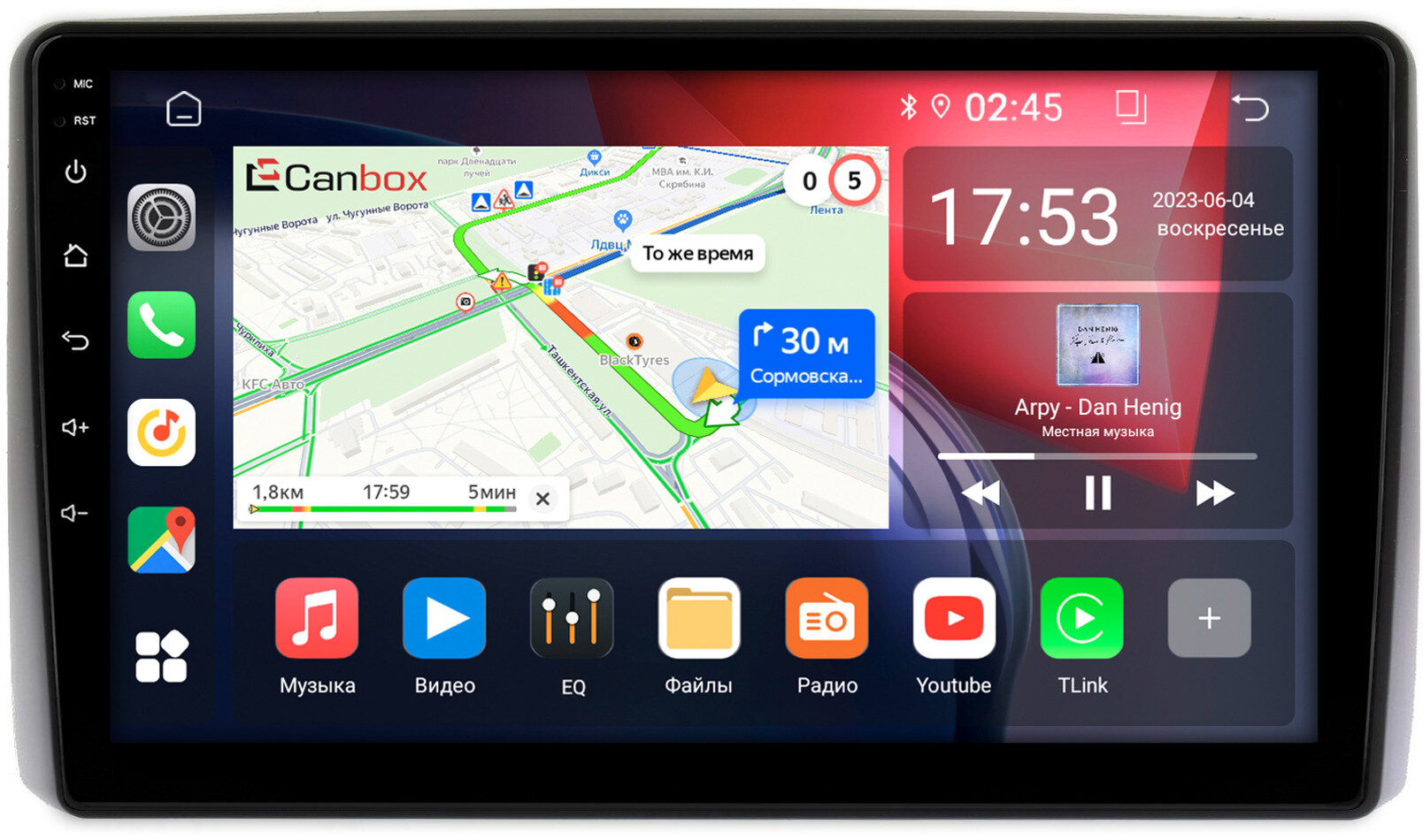 Штатная магнитола Toyota Noah 2 (R70), Voxy 2 (R70) 2007-2013 Canbox RS10-246 1.5/32 на Android 10 (IPS, DSP, CarPlay)