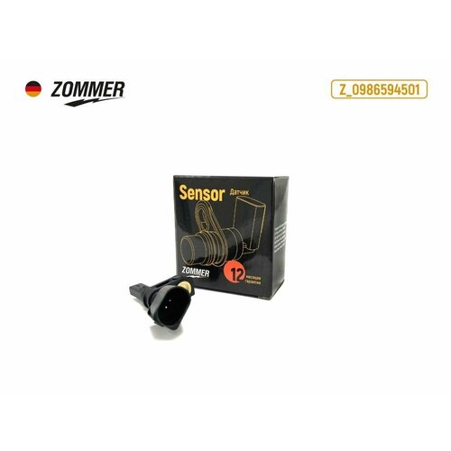 Датчик ABS VW Polo Sedan Skoda Fabia пер прав кол 722₽