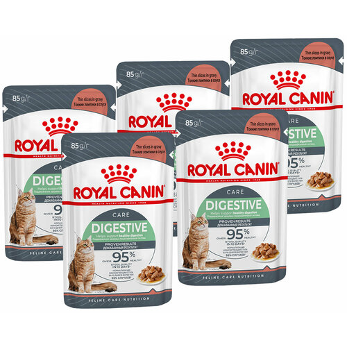 ROYAL CANIN DIGESTIVE CARE для взрослых кошек при аллергии в соусе пауч 85 гр 85 гр х 5 шт