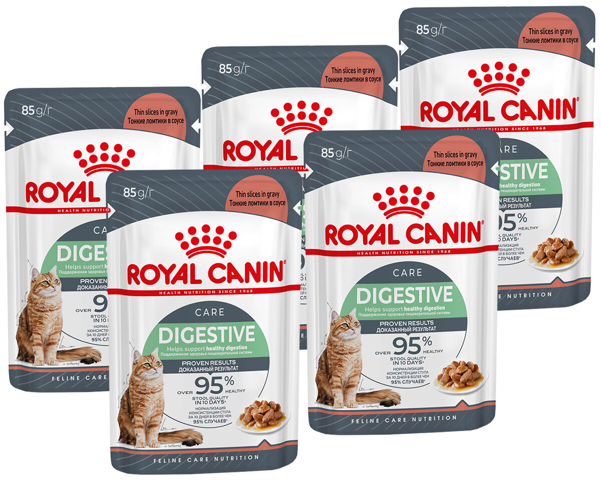 ROYAL CANIN DIGESTIVE CARE для взрослых кошек при аллергии в соусе пауч 85 гр 85 гр х 5 шт