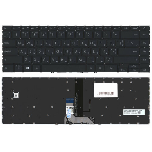 Клавиатура ASUS для Asus UX425JAUM425IA с подсветкой черная 9292₽