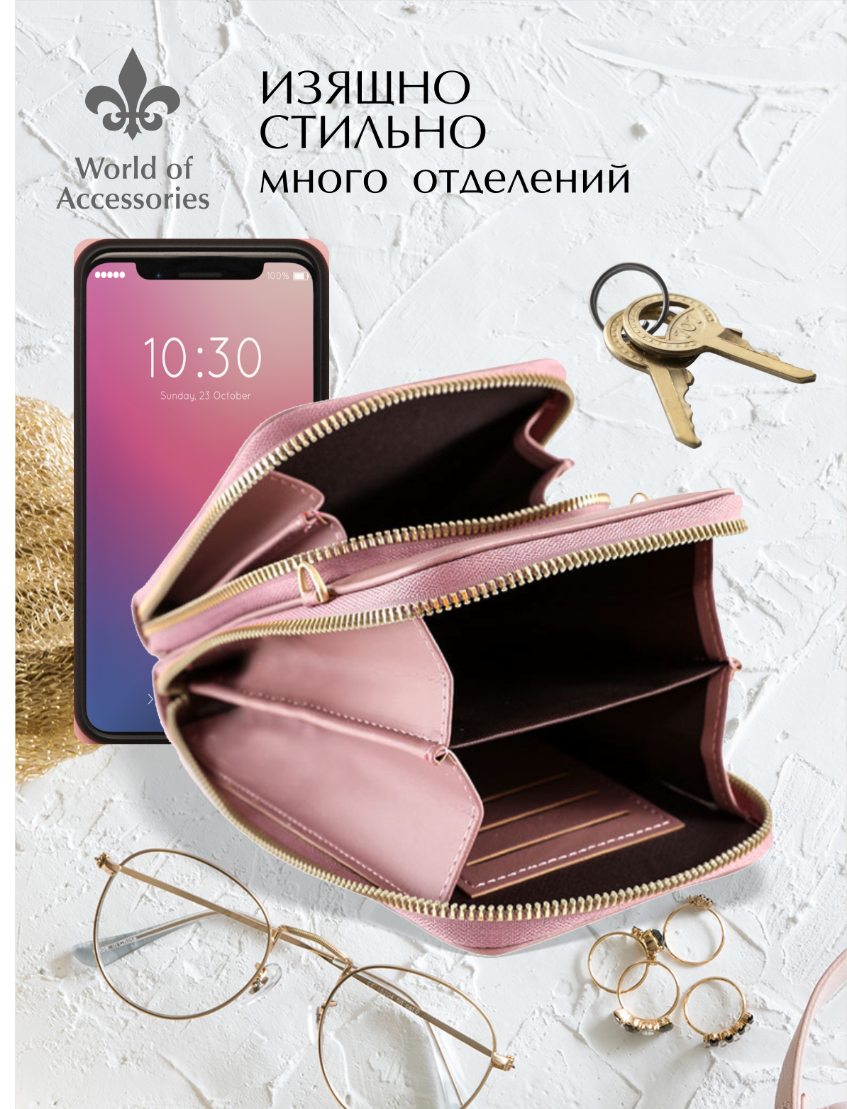 Сумка кросс-боди , фактура гладкая, розовый — фото 1