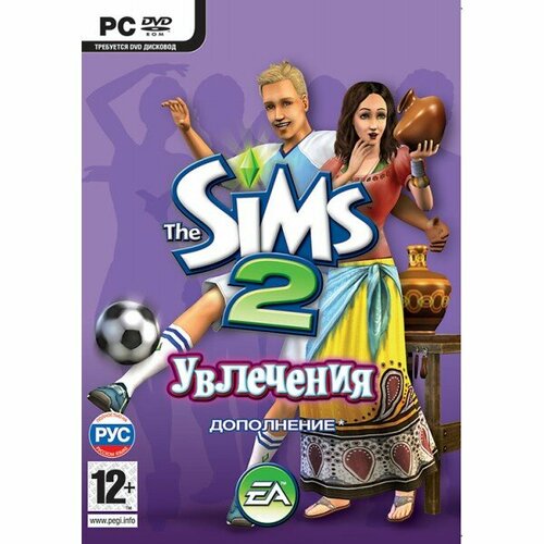 The Sims 2 Увлечения Дополнение русская версия DVD Box PC 999₽