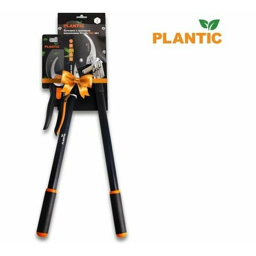 Промонабор Сучкорез с храповым механизмом Plantic Pro381 Секатор плоскостной Plantic P200 5897₽