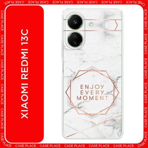 белый, серый, золотистый