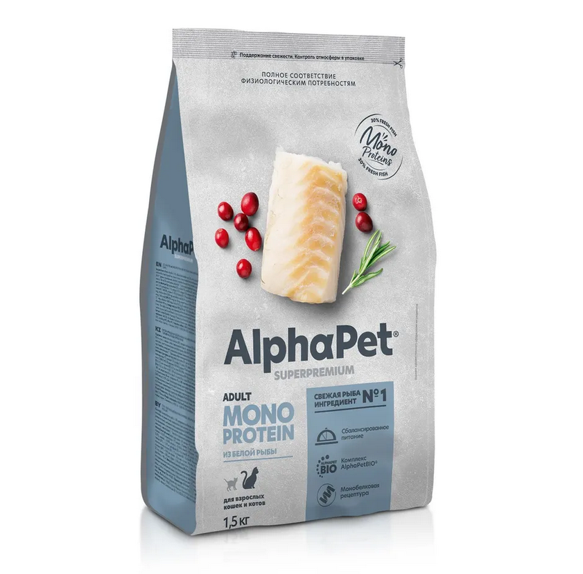 Сухой корм AlphaPet Superpremium MONOPROTEIN (АльфаПет) для взрослых кошек из белой рыбы 1,5 кг