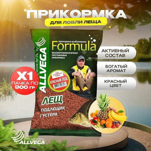 Прикормка ALLVEGA Formula Red Bream GBF09-RDB, 900 г, печенье