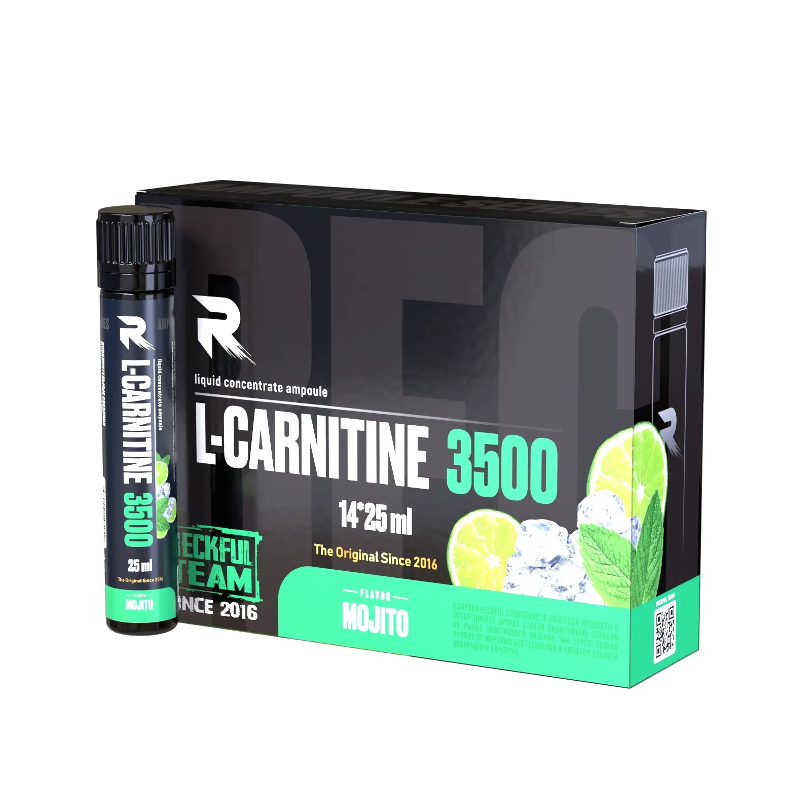 RECKFUL L-Carnitine 3500mg 25 ml 14 шт. в упаковке Мохито