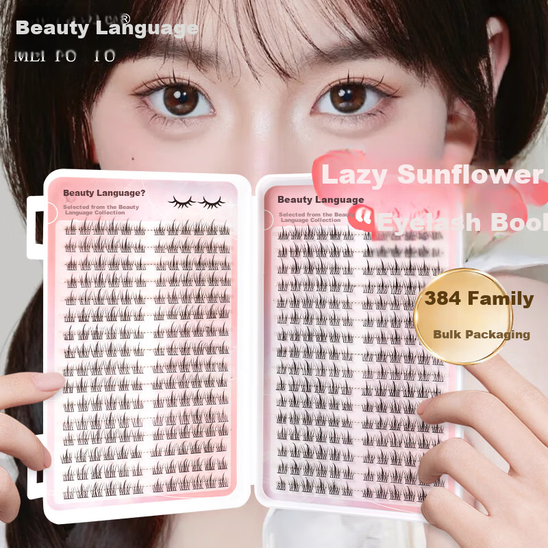 Beauty language large capacity false eyelashes book lazy trilogy sunflower 384 clusters natural grafted single cluster eyelashes MF8356