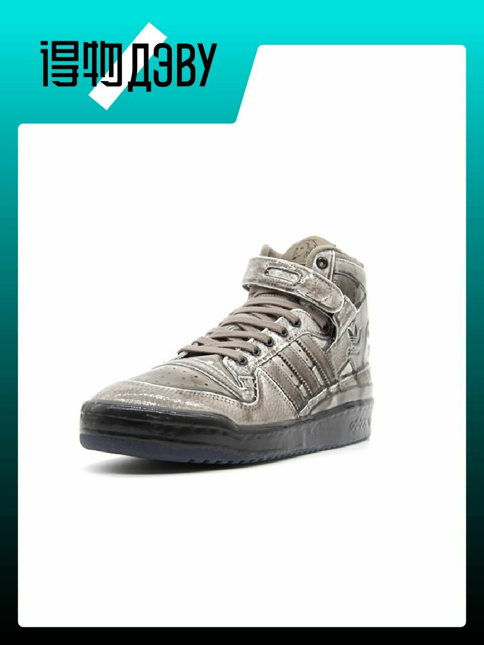 Кеды adidas Originals, размер EU 36 стопа (22CM), brown — фото 1