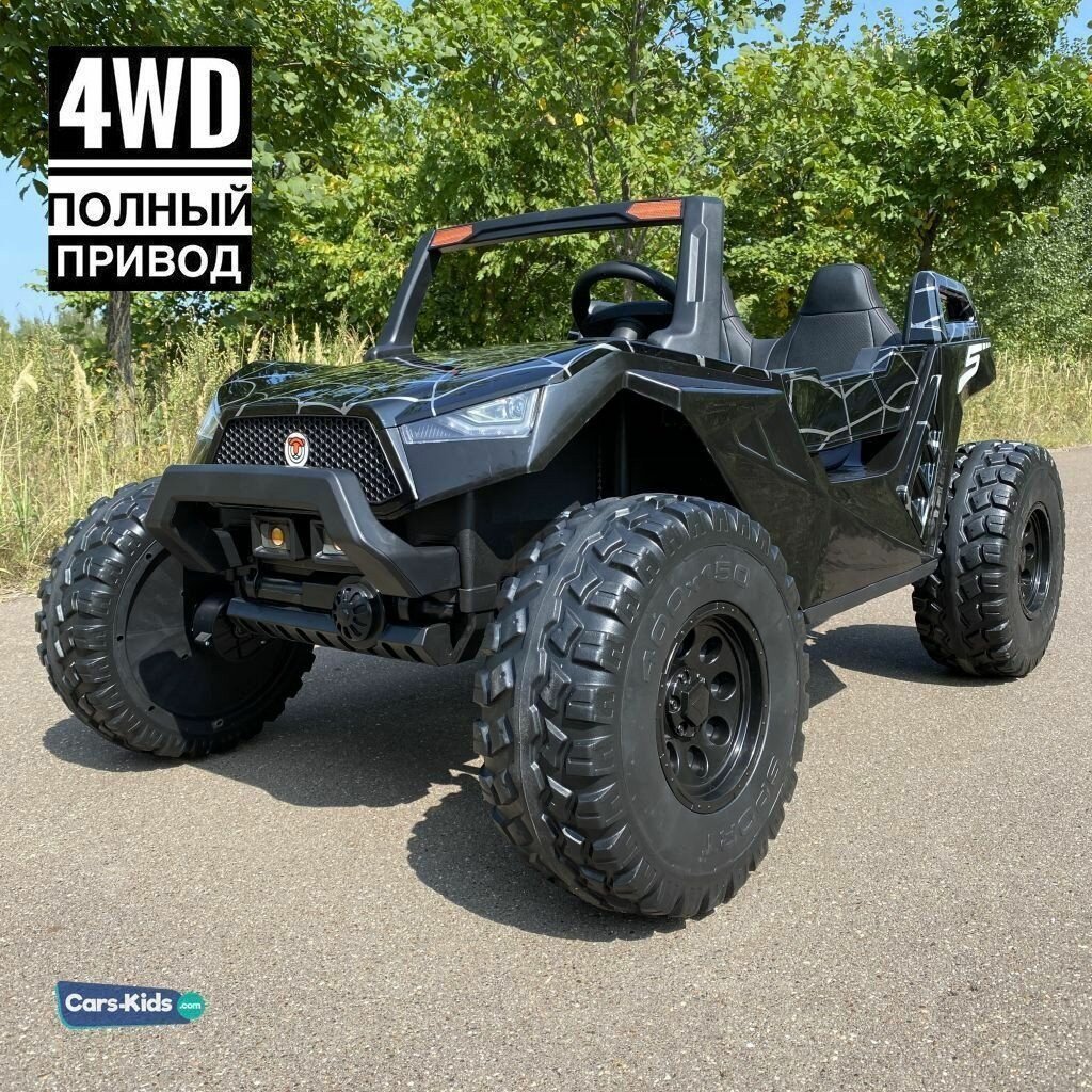 Электромобиль Buggy "A707AA", 4 колеса, полный привод, амортизация, чёрный/тёмно-серый