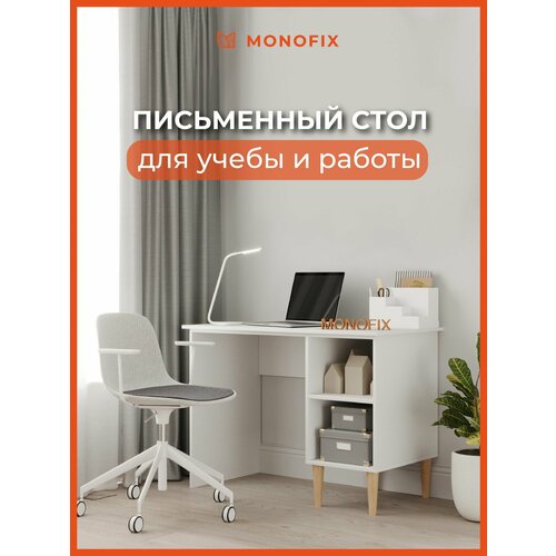 фото Стол письменный для школьников белый, компьютерный в офис 105х56х75 см monofix