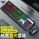 Беспроводная клавиатура и мышь AULA Wolf Spider T610, перезаряжае...