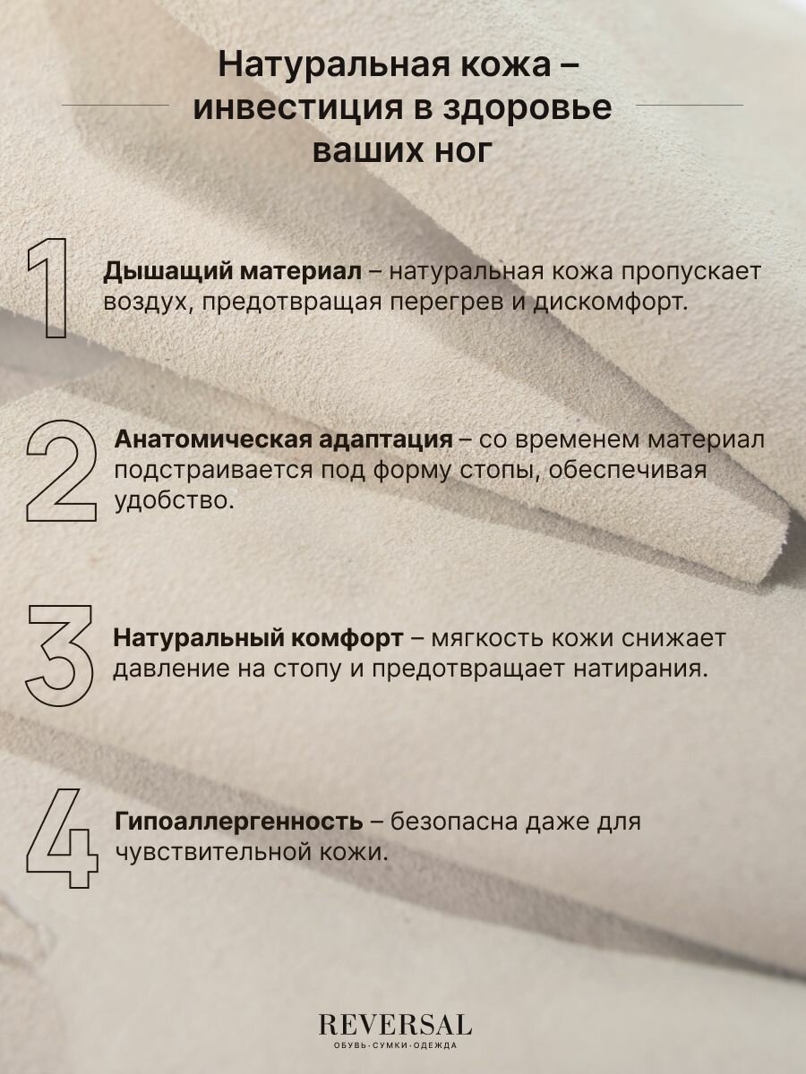 Босоножки женские летние без каблука натуральная кожа , Reversal, GL2025-17R_Коричневый-кожа-39 — фото 1