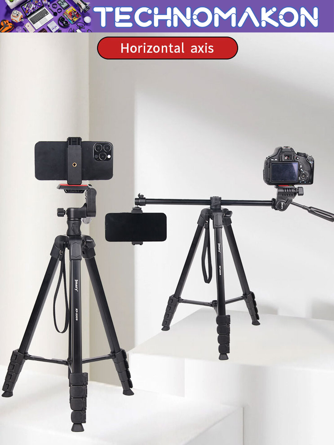 Штатив Jmary KP-2209 с держателем для телефона и фотоаппарата, напольный, 46 - 174 см