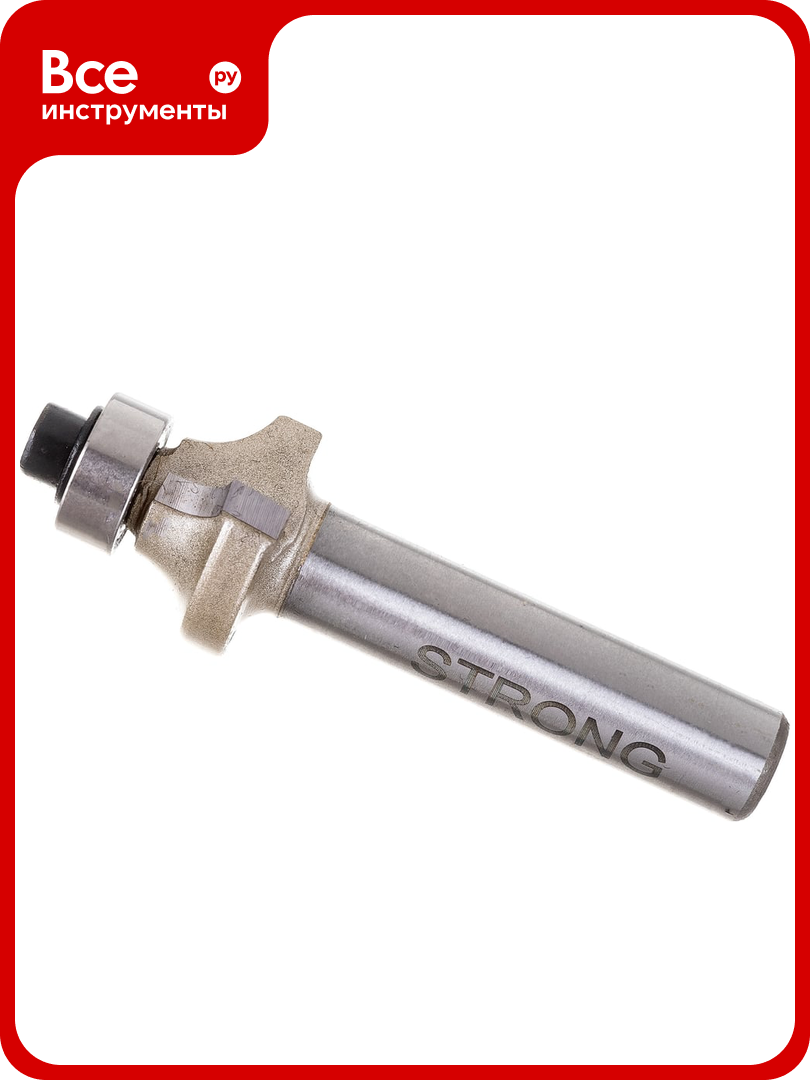 Фреза по дереву кромочная калевочная (18х8 мм; R4 мм; хвостовик 8 мм) Strong СТФ-10171808