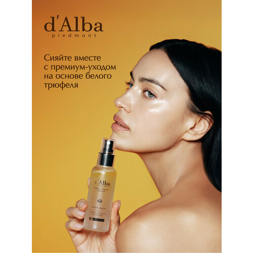 Тональный кушон для лица Serum Glow Tension Cover Cushion 21 2981₽