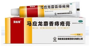 Мускусную мазь от геморроя Musk Hemorrhoids Ointment