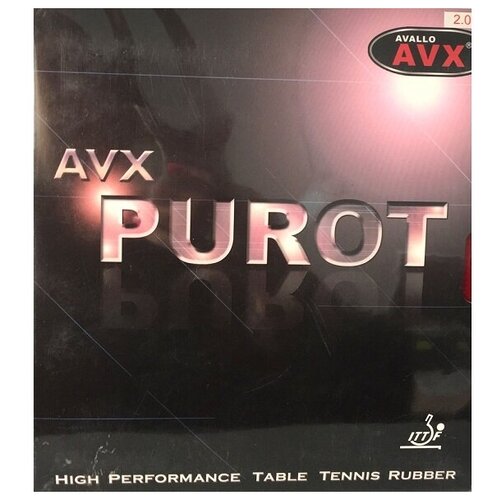 Накладка Avalox Purot