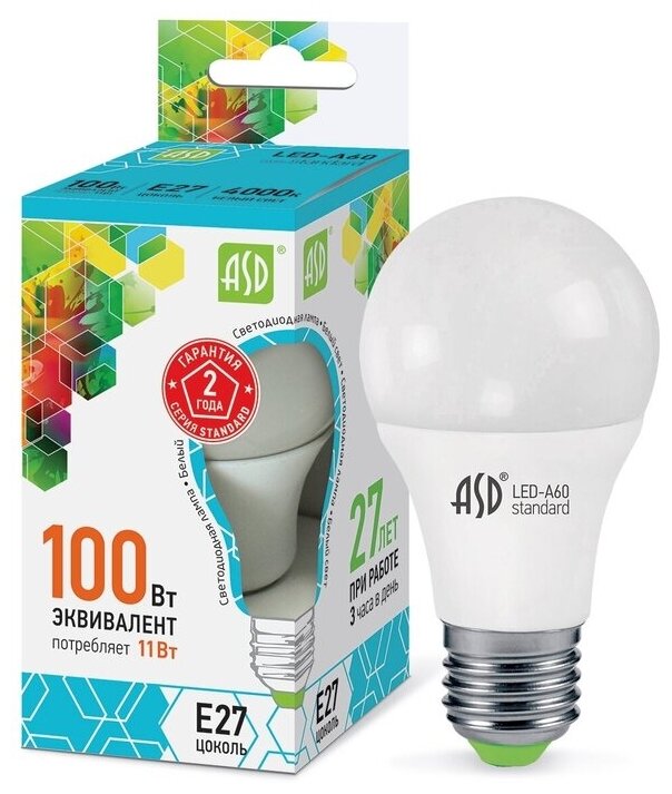 Лампа светодиодная ASD LED-A60-standard 11Вт E27 4000К 160-260В 10 штук