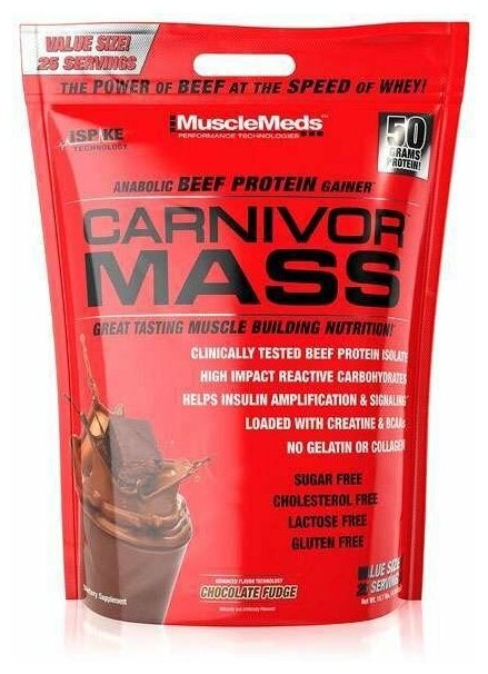 MuscleMeds Carnivor Mass (4800-4850 ) -  