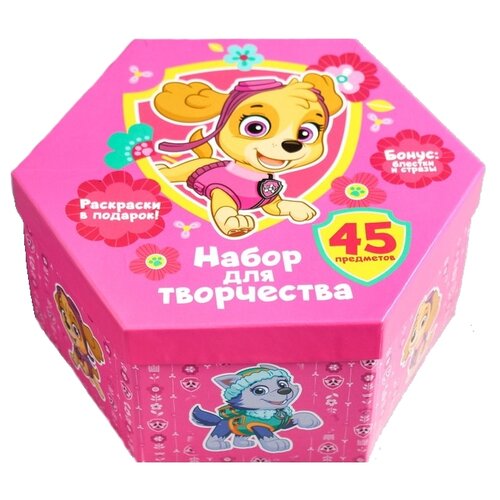 Набор для творчества PAW PATROL 45 предметов