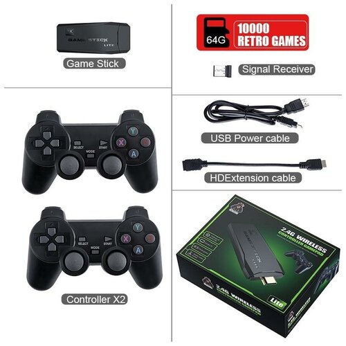 Игровая приставка консоль DATA FROG Y3 Lite 64Gb 10000 игр 4K 24 ГГц 8 бит 16 бит 32 бит 269000₽